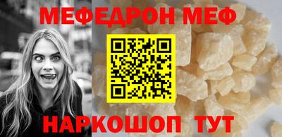 сатива Чапаевск