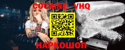 сатива Чебоксары