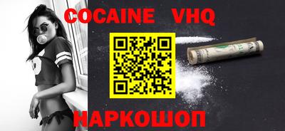 сатива Чебоксары