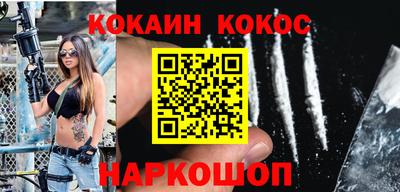 сатива Чебоксары