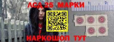 сатива Чебоксары