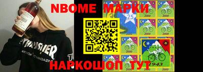 сатива Чапаевск