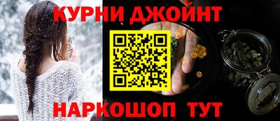 сатива Чапаевск
