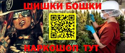 сатива Чебоксары