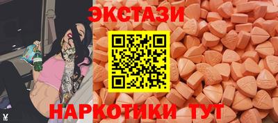сатива Чапаевск