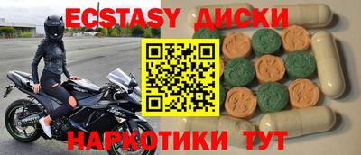 сатива Чебоксары