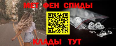 сатива Чапаевск