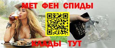 сатива Чебоксары
