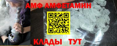 сатива Чапаевск