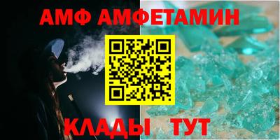 сатива Чапаевск