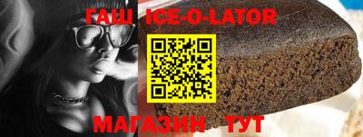 сатива Чебоксары