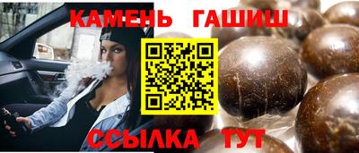 сатива Чебоксары
