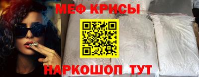 сатива Чапаевск