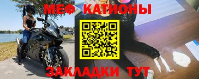 сатива Чебоксары